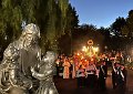 IMG_5749